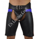 Men's Leather Short Chaps 'Biker Boy' - Adjustable Buckle, Laces Fly, and Riveted Details for a Stylish and Erotic BDSM Fetish Wear Experience Men's Leather Short Chaps 'Biker Boy' - Adjustable Buckle, Laces Fly, and Riveted Details for a Stylish and Erotic BDSM Fetish Wear Experience