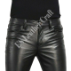 Men’s Genuine Leather Pants – Slim Fit Biker Trousers, Motorcycle Fashion, Gothic Fetish Wear, Punk Rock Clubwear & Bondage Style Pants Men’s Genuine Leather Pants – Slim Fit Biker Trousers, Motorcycle Fashion, Gothic Fetish Wear, Punk Rock Clubwear & Bondage Style Pants